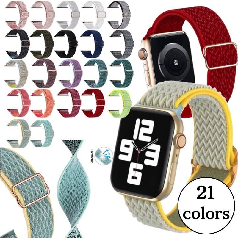 アップルウォッチ バンド apple watch ベルト 44mm ナイロン