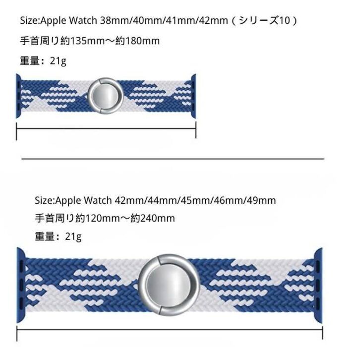 アップルウォッチ バンド apple watch ベルト 44mm ナイロン applewatch アップルウォッチバンド