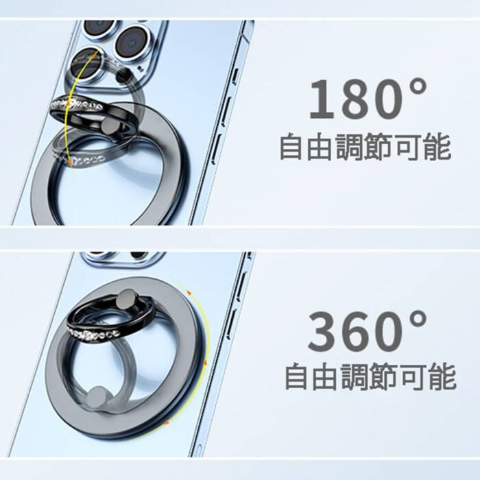 magsafe スマホリング
