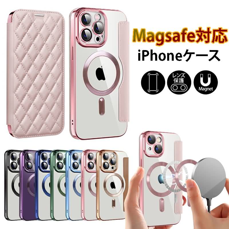 iPhone16 ケース 手帳型 iphone16 ケース