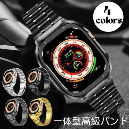 アップルウォッチ ステンレス バンド一体型カバー アップルウォッチ バンド メンズ  apple watch 交換バンド applewatch 一体型 ケース バンド apple watch 42mm 44mm 45mm 46mm 49mm