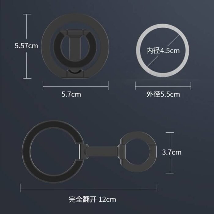 両面磁石 スマホ リング スマートフォン リングホルダー 両面マグネット 折りたたみ スマホリング